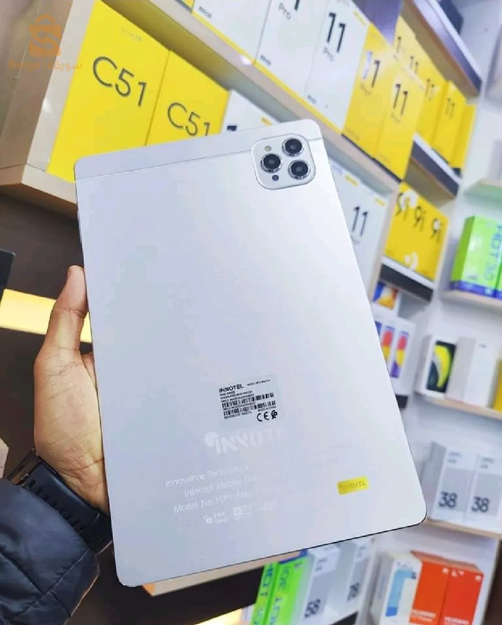 ✅ Tablette INNOTEL 16 Pro Max 10'' (5G)
Taille Écran : 10 pouces
Batterie 8800mah 
2 Carte SIM
Android 12
????Capteurs Lecteur d'empreinte
Mémoire Vive (RAM) 8 Go
Support cartes mémoire
Mémoire stockage (Disque) 256 Go
بطارية 8800mah
مقاس الشاشة 10 إنش
تتوفر على بطاقة سيم 2SIm
نظام تشغيل اندرويد 12
نظام حماية يتوفر على البصمة
رام 8 جيغا
يتوفر على منفذ بطاقة الذاكرة
مساحة تخزين 256 جيغا
التوصيل متوفر إلى جميع الولايات
