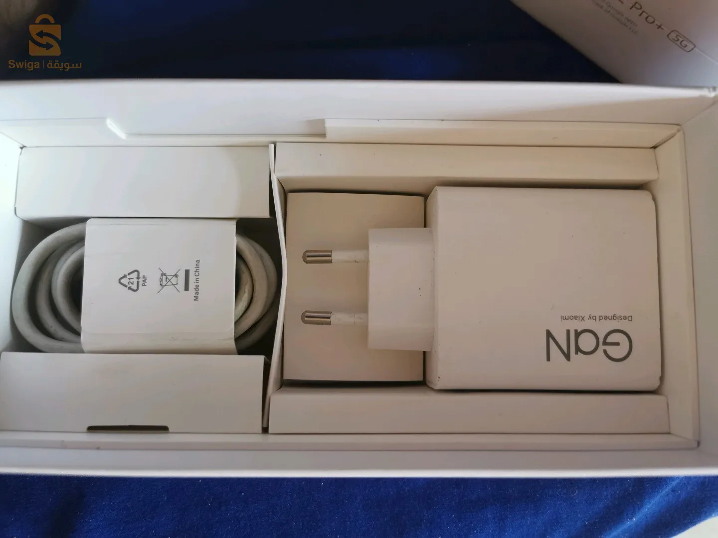 Bordj menaiel boumerdes livraison disponible 58welaya