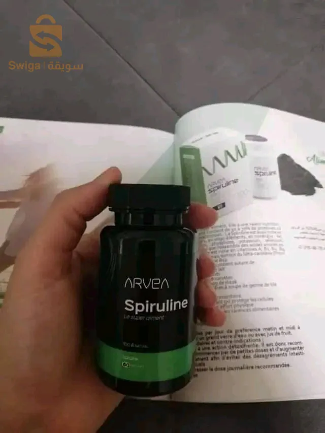 سبيرولينا