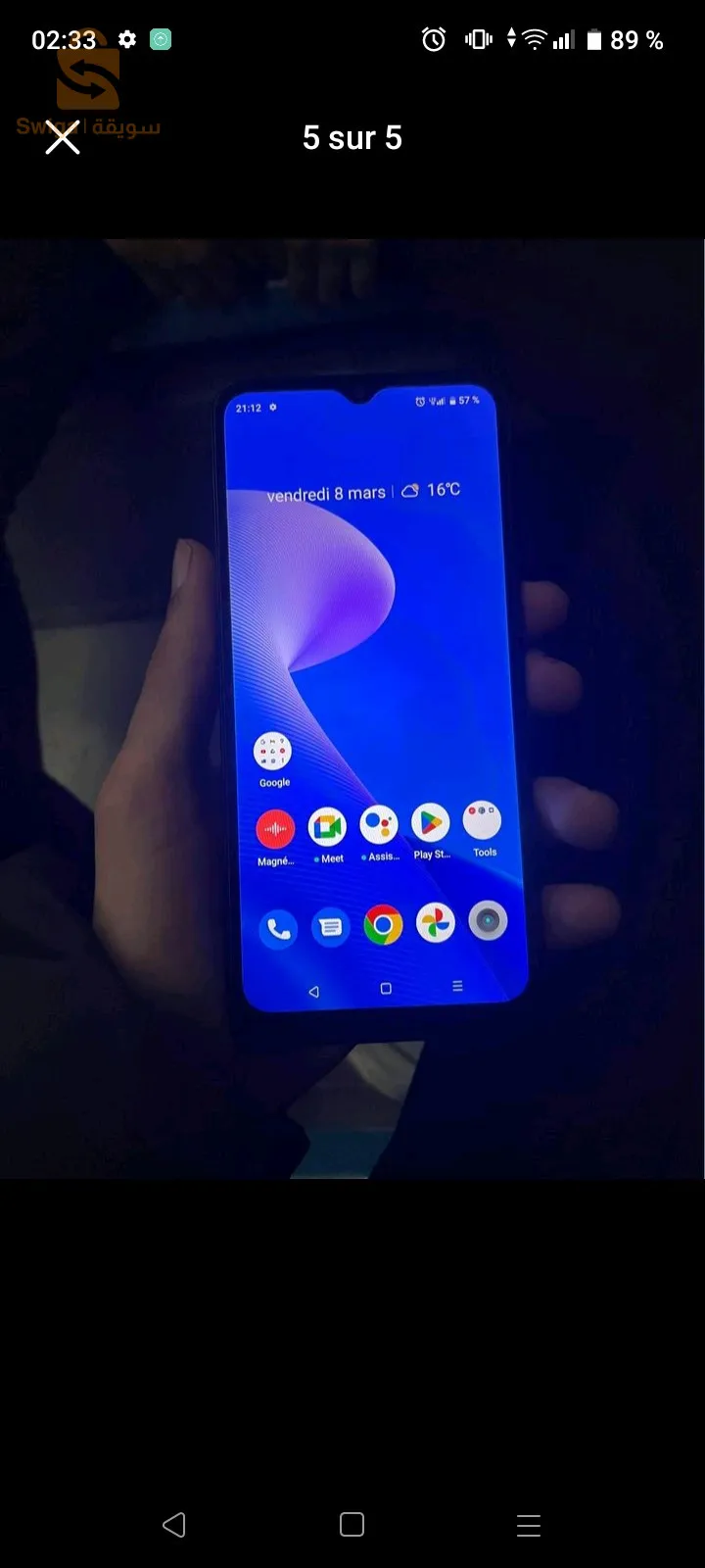 realme c33