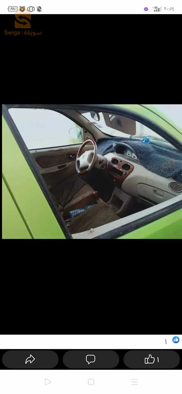 بسكرة حارة الواد