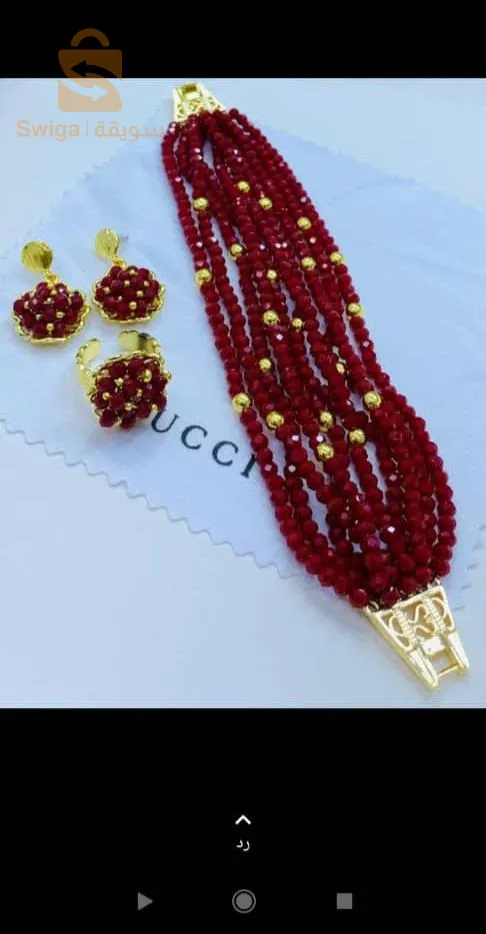 اكسسوارات لليد