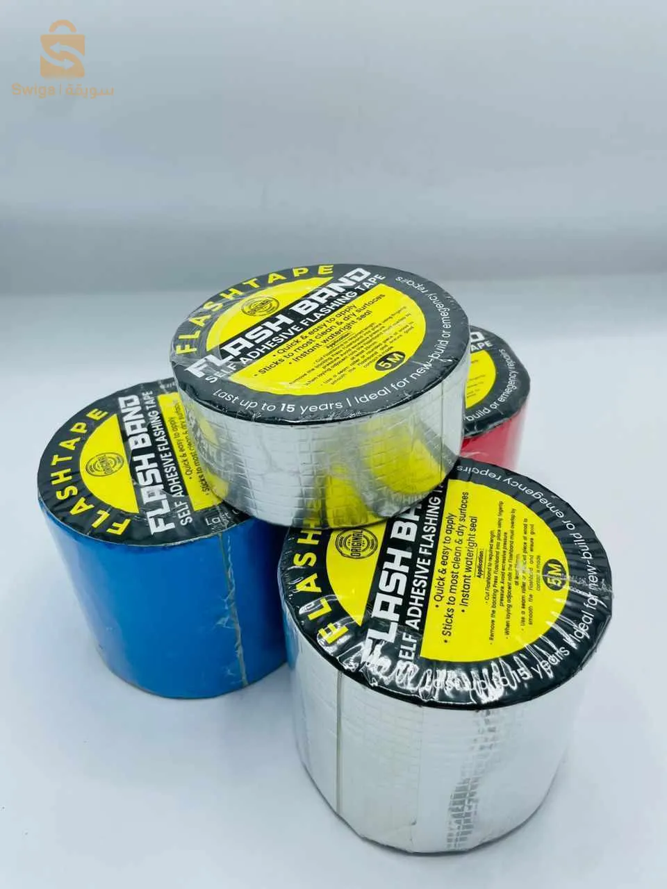 الدار البيضاء الجزائر العاصمة