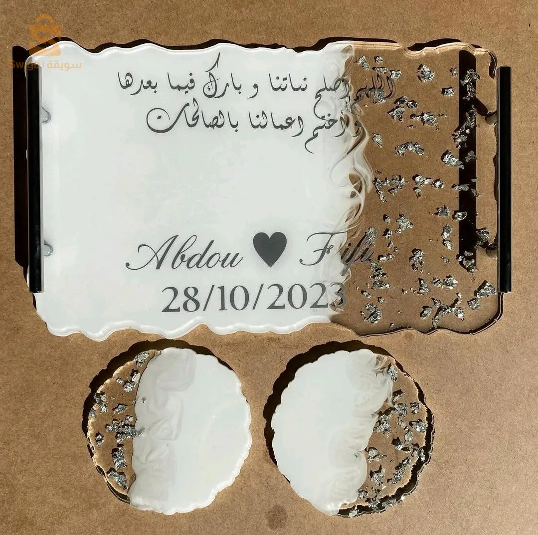 عين تموشنت