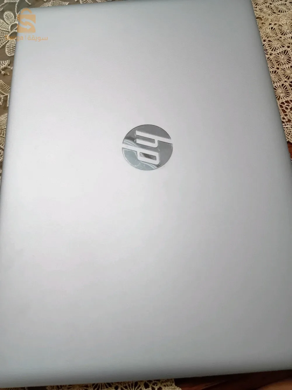 pc Portable Hp i5 8 ème