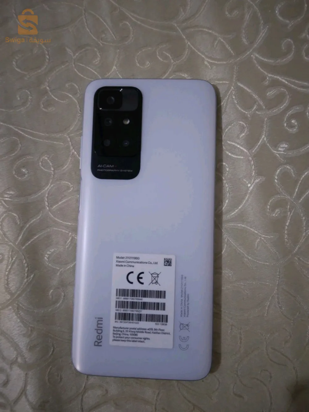 Redmi 10 2022