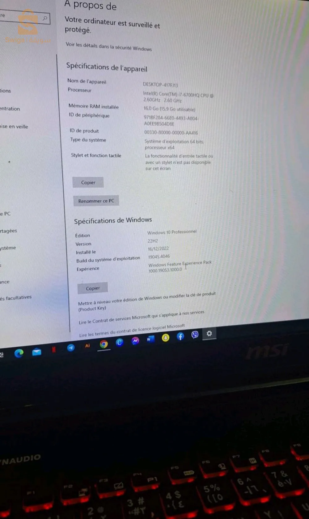 PC portable msi Gamer i7