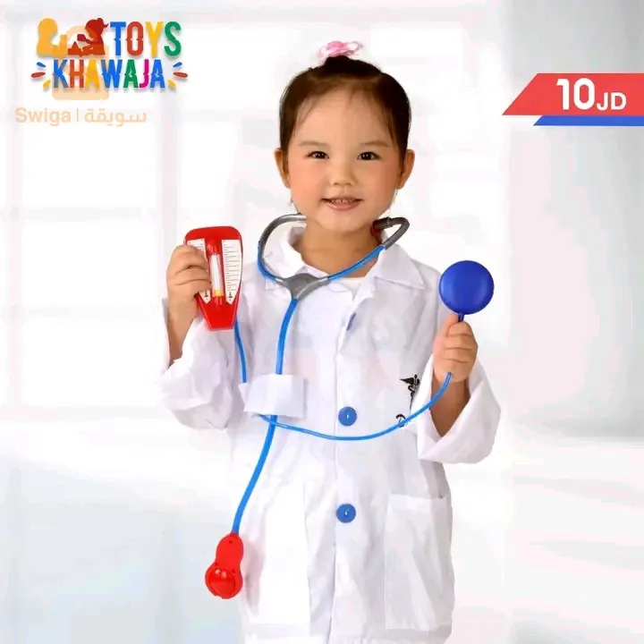 لباس تنكري مهن اطفال شرطة جيش طبيبة جراح حماية مدنية