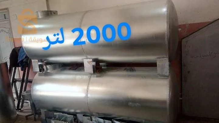 حدادة عامة