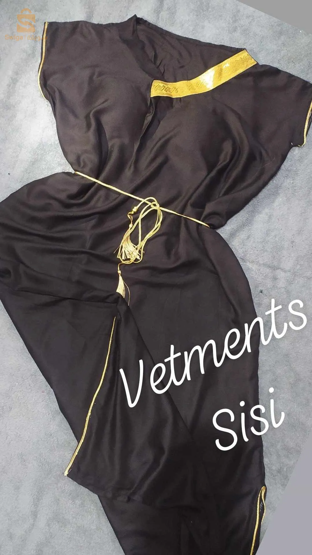 بالجملة