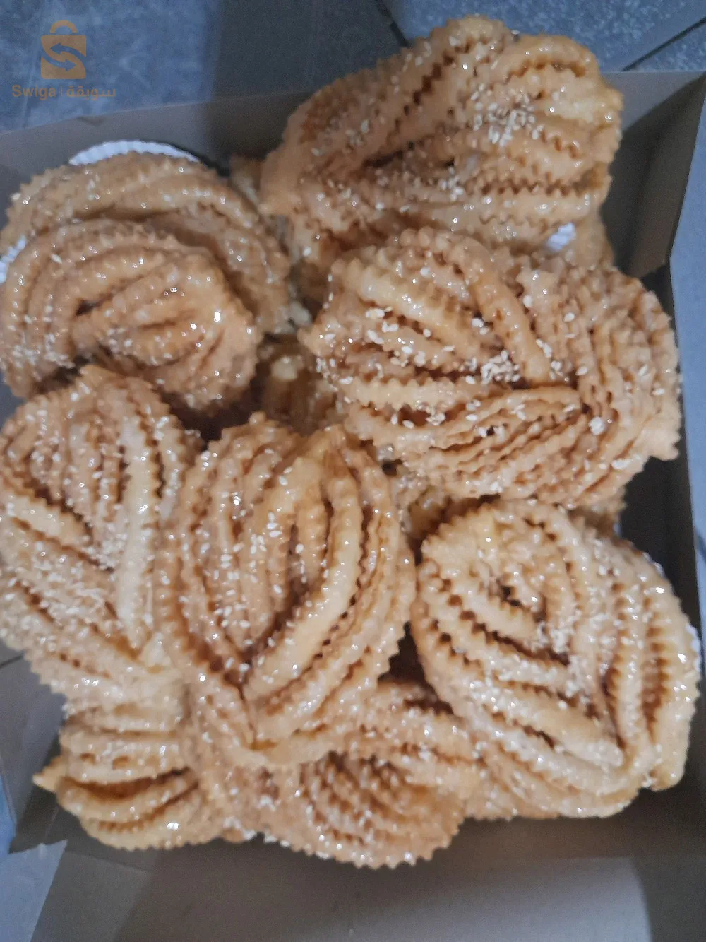 معسلات رمضان