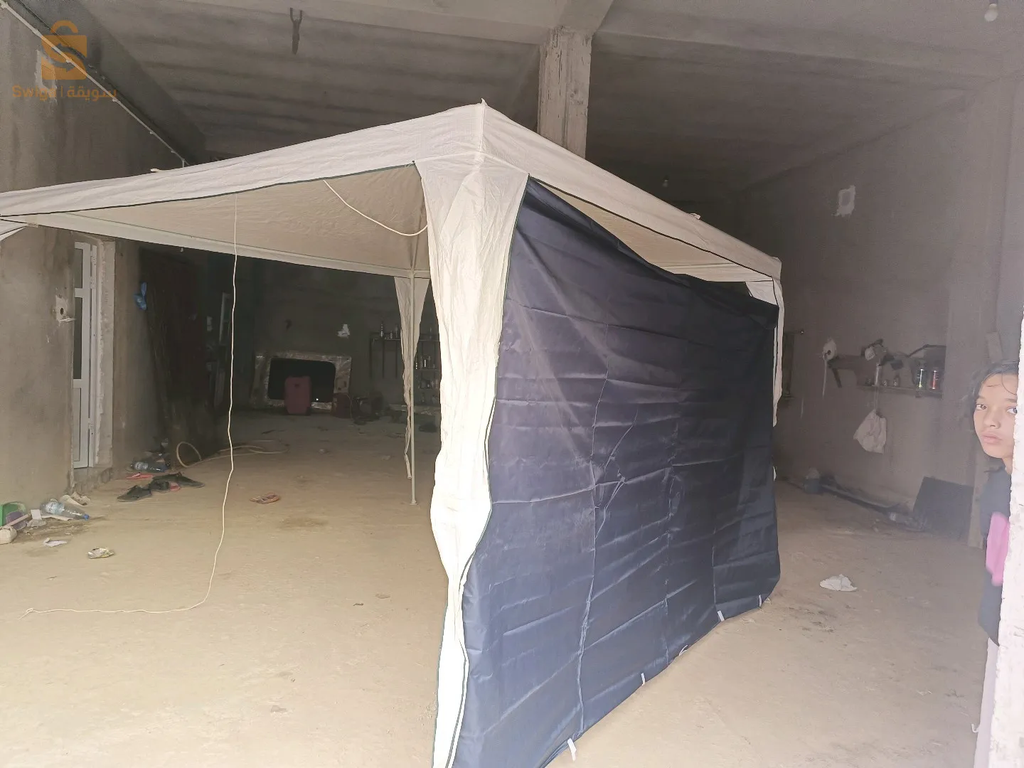 خيمة
