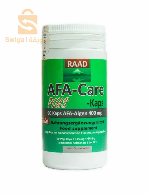 AFA-CARE