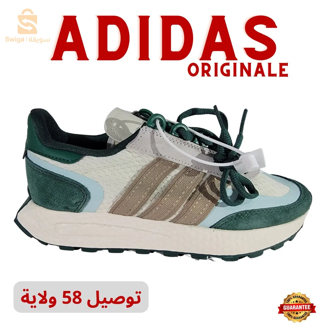 Adidas 2024