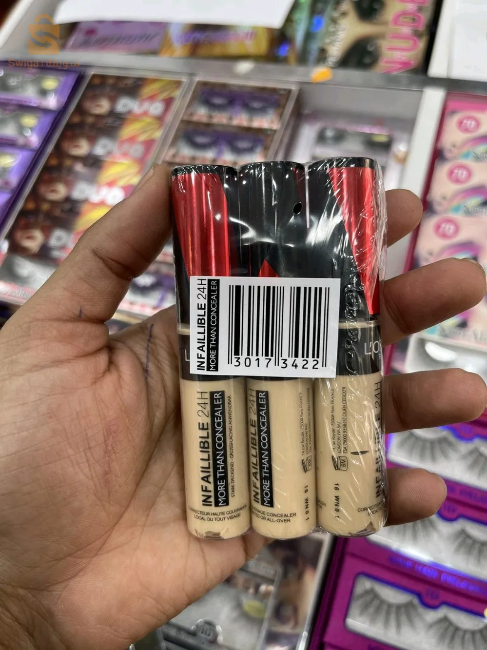 كنسيلر