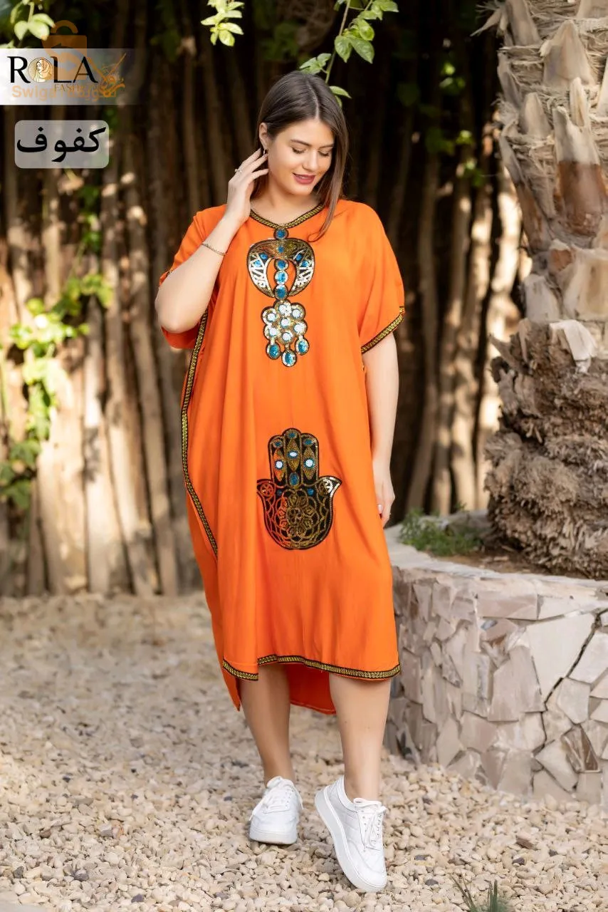 livraison disponible 58 wilaya