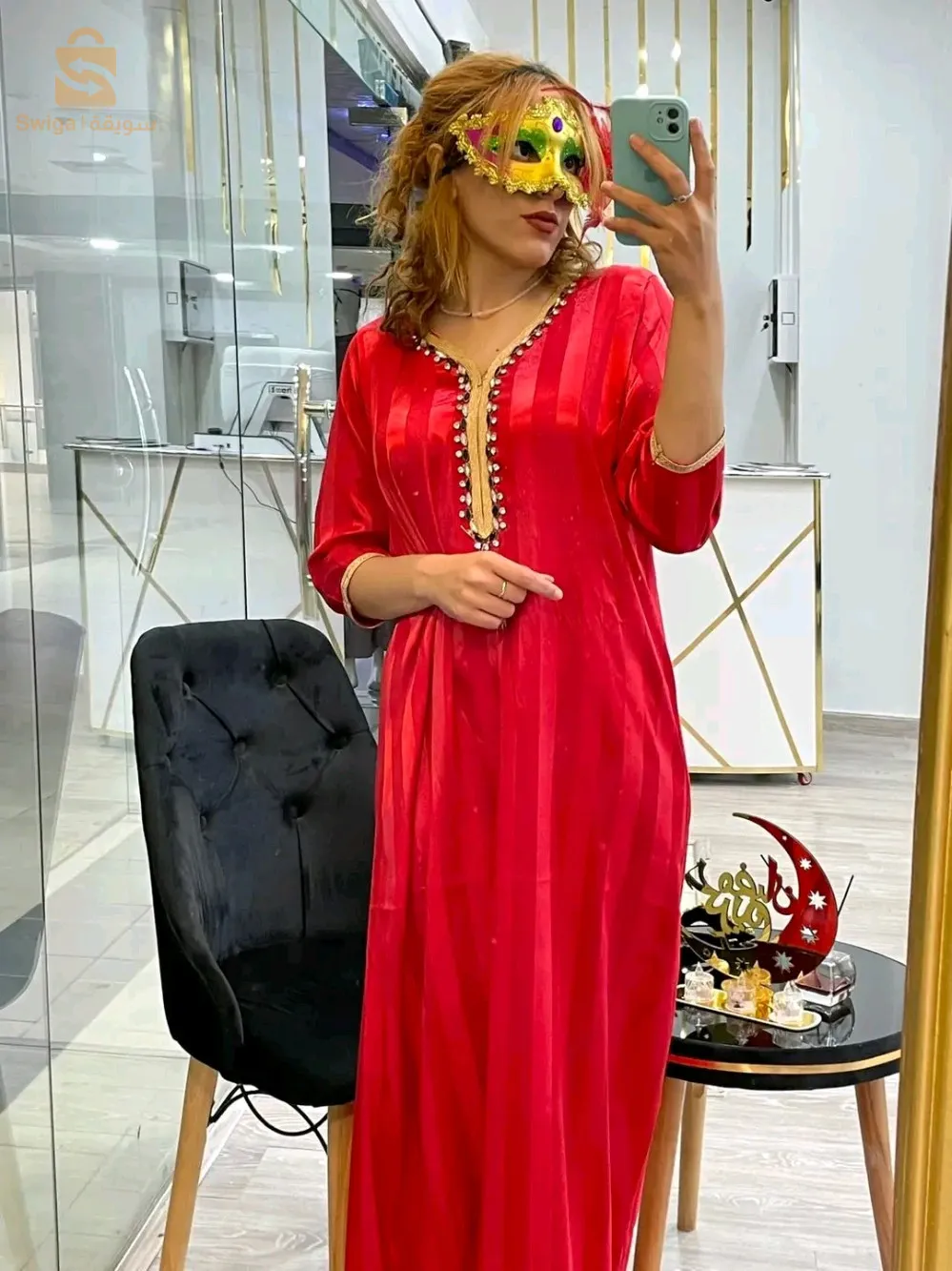 جبة