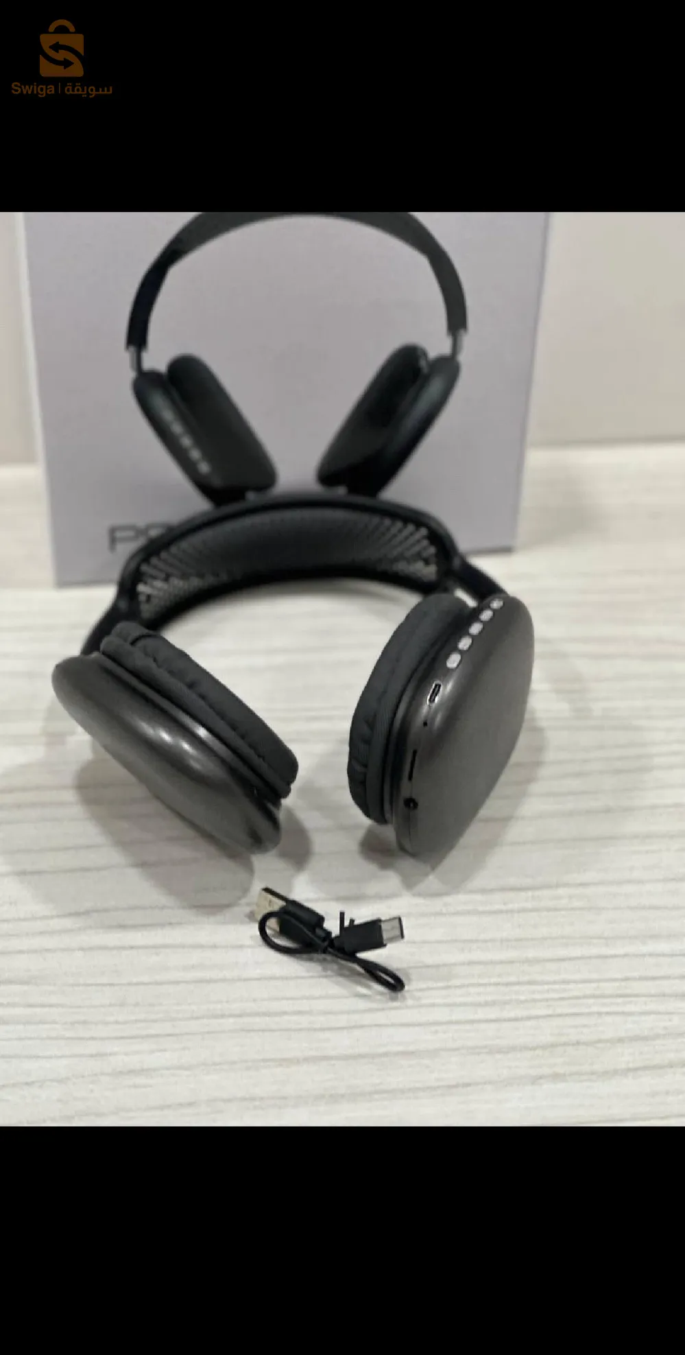 Casque P9