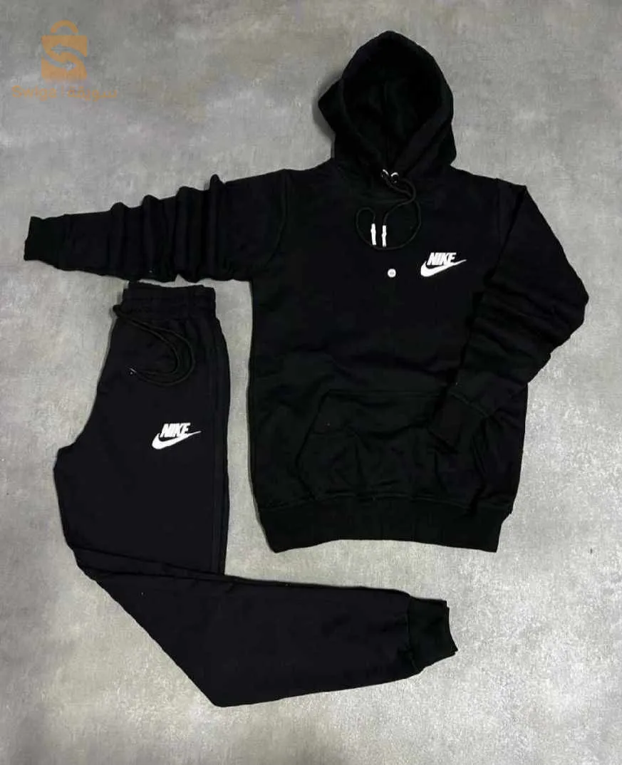 مرحبا بالجميع كاين الخير