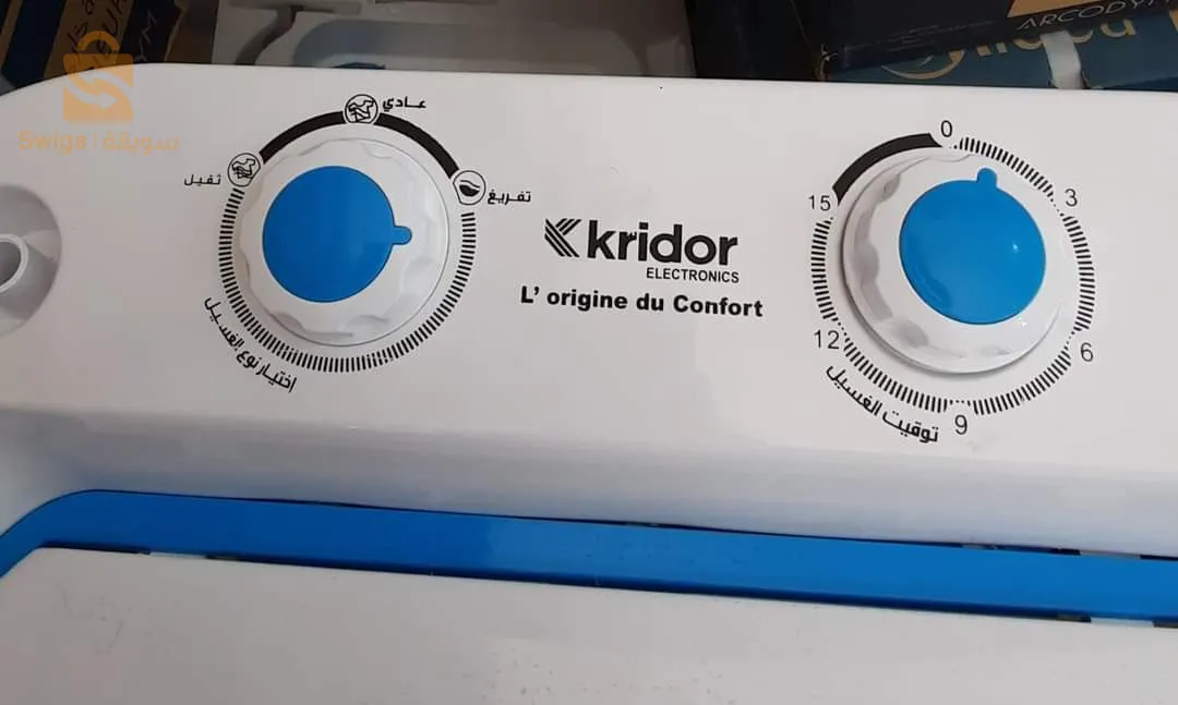 Machine a laver kridor 11kg
Machine à laver 11kg
غسالة كريدور 11كيلوغرام
تغسل و تشلل ماتعصرش
ضمان عامين  
البيع بالجملة و التجزئة 
‎التوصيل متوفر لجميع الولايات حتى باب المنزل  و الدفع عند الاستلام  
للطلب ارسل : الاسم/ الولاية /رق
16500دج
0665955230فب👉viber watts