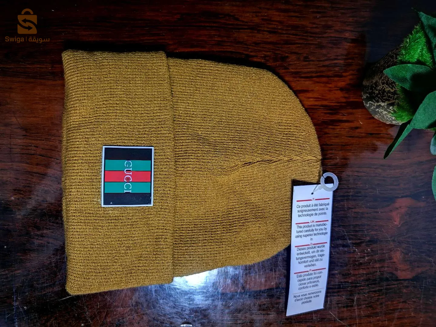 Bonnet