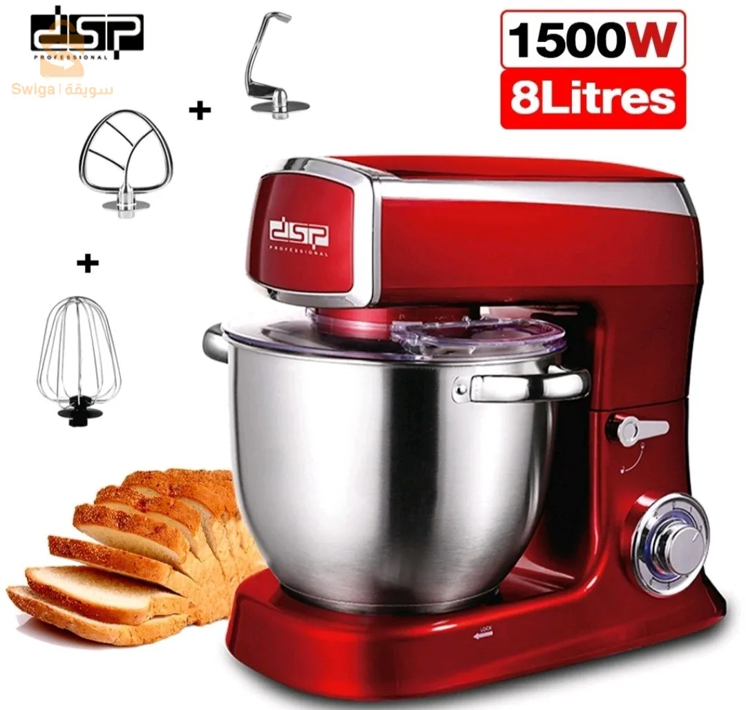 petrin dsp 8L .1500w