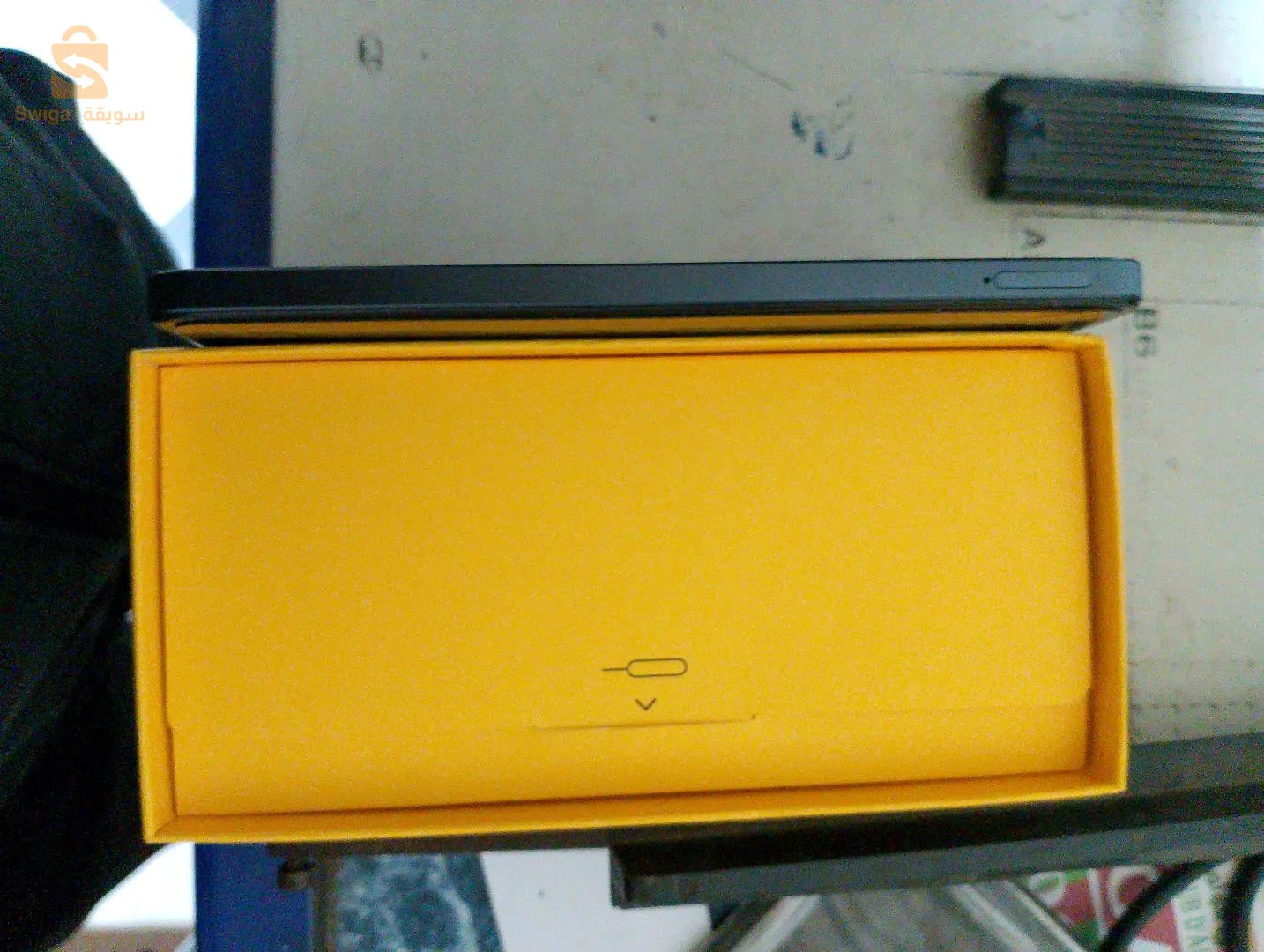 cite ben choubane rouiba