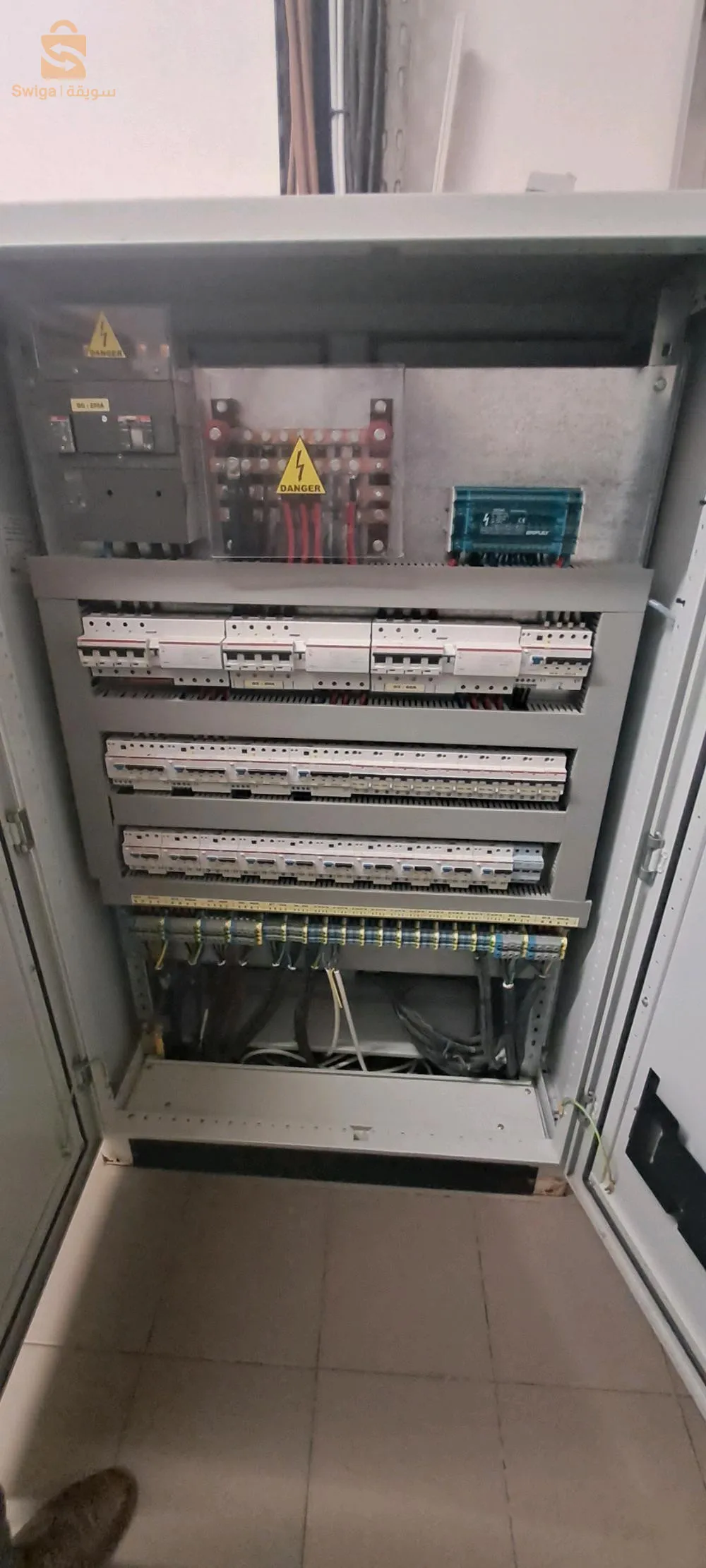 Boumerdès Electricité.