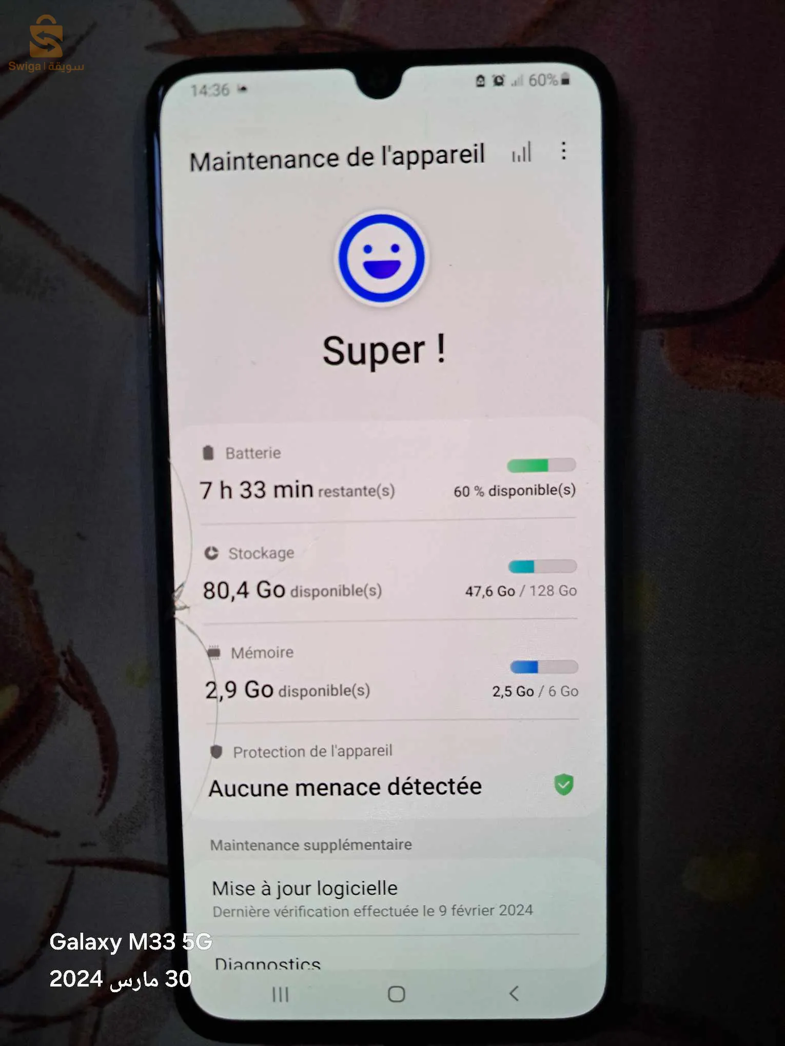 Samsung Galaxy A70 5g
