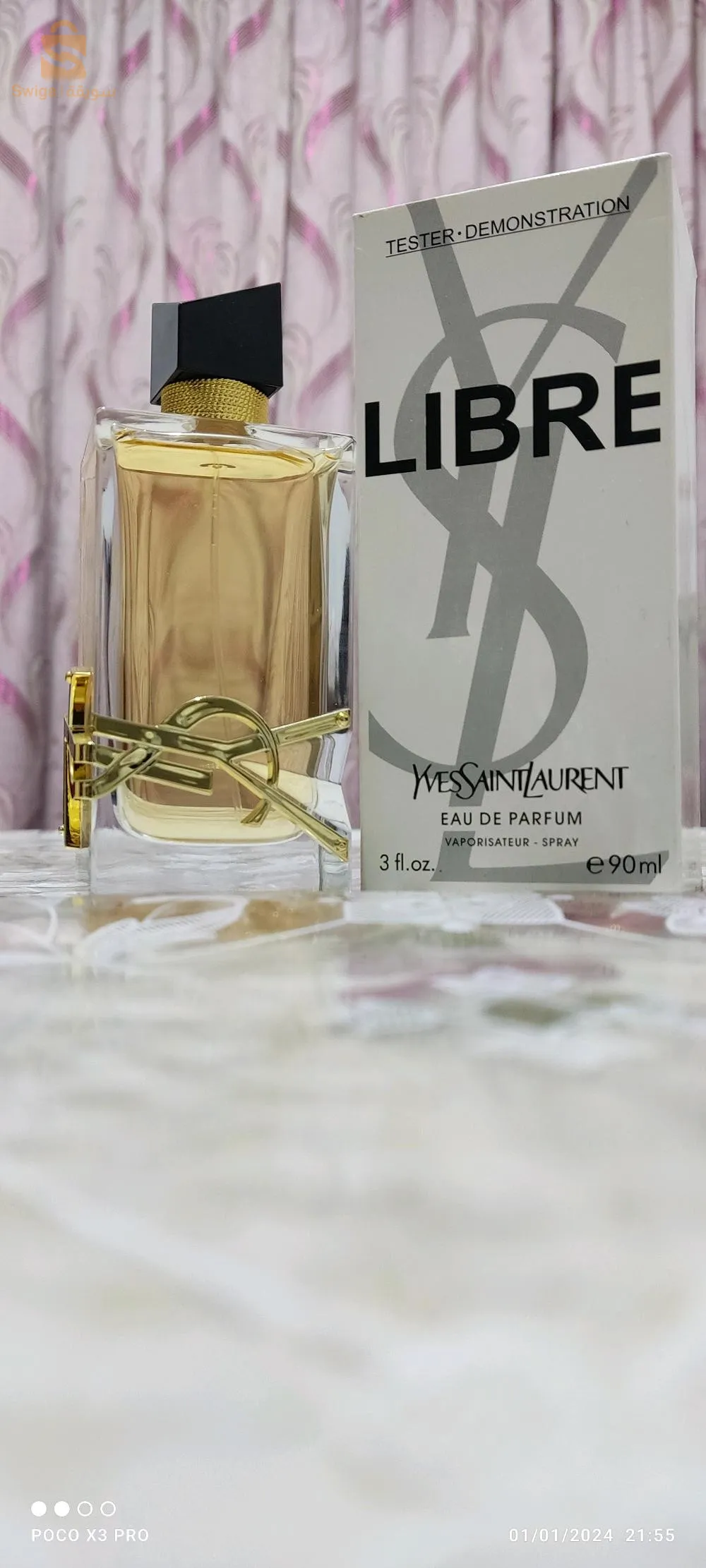 نوفر لكم تخفيضات عطور ساتتور
عطر ب3500 
2 عطور ب6500 3 عطور ب 9000 دج
مع خدمة توصيل 58 ولاية