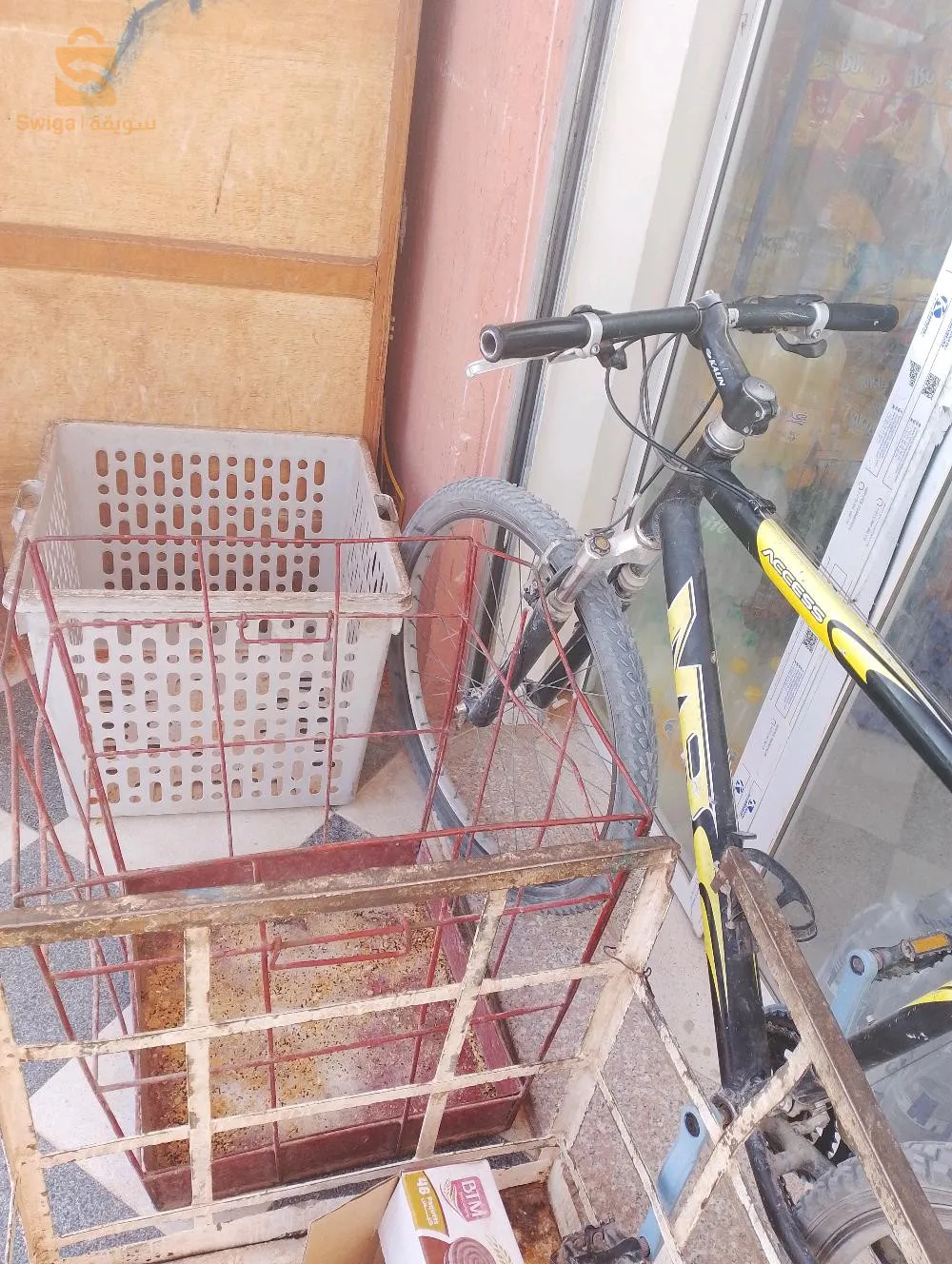 دراجة هوائية