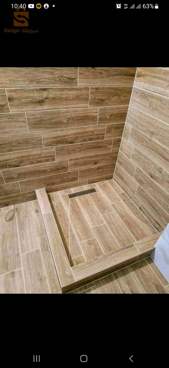 سوق اهراس