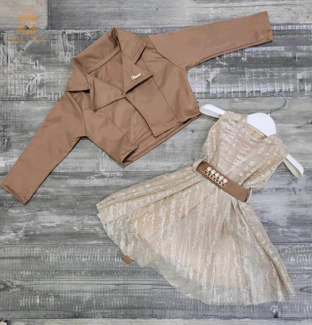 ملابس اطفال روعة