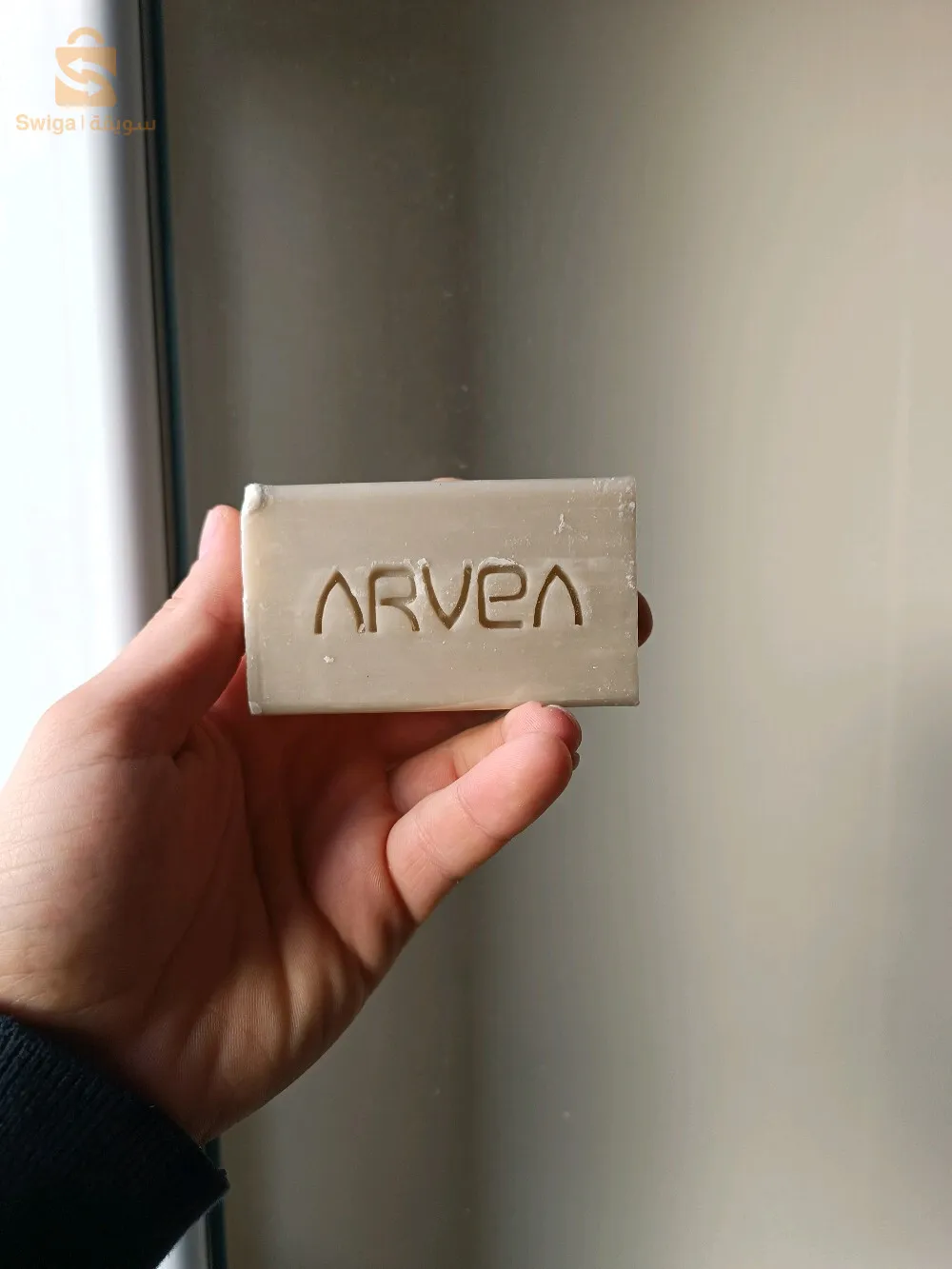 منتجات أرفيا طبيعية 100%