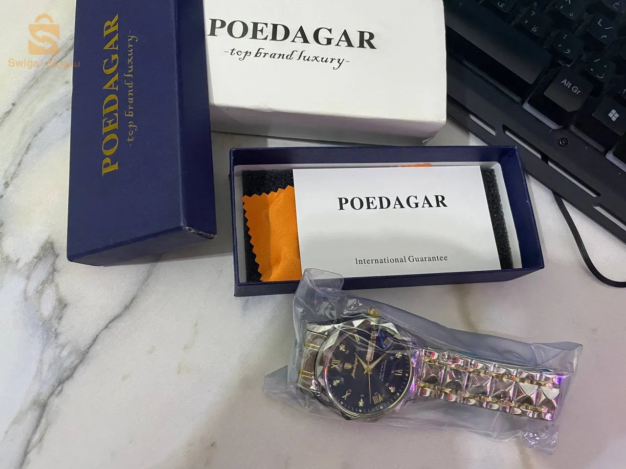 classic watch oroginale