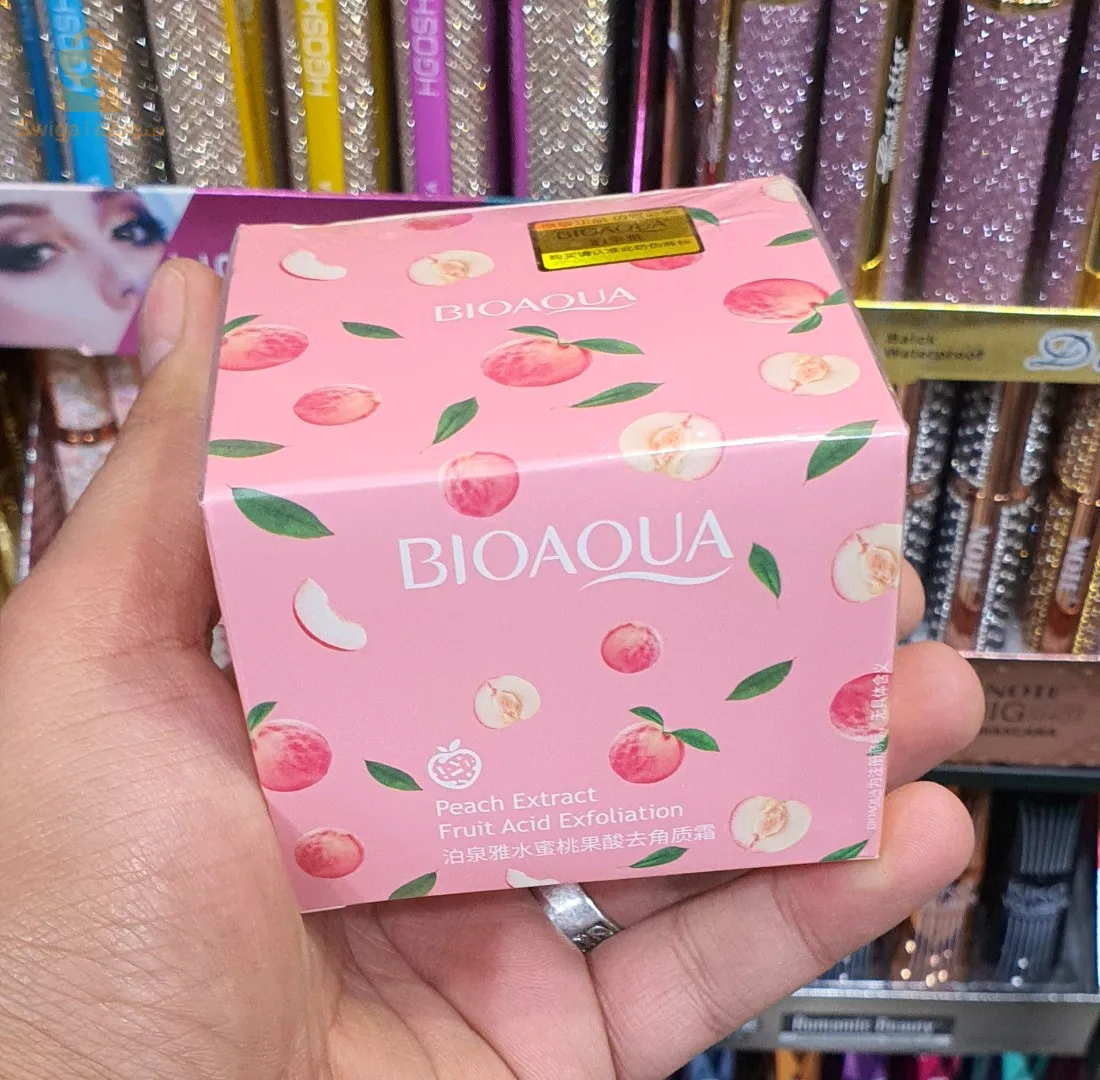 بالجملة و التجزئة