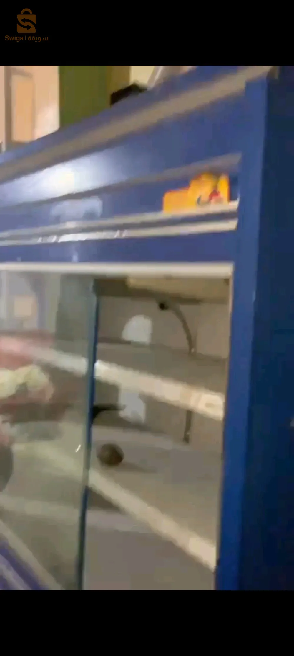 كاين زوج فرڨوات تع حانوة كيما فل فوطو للبيع