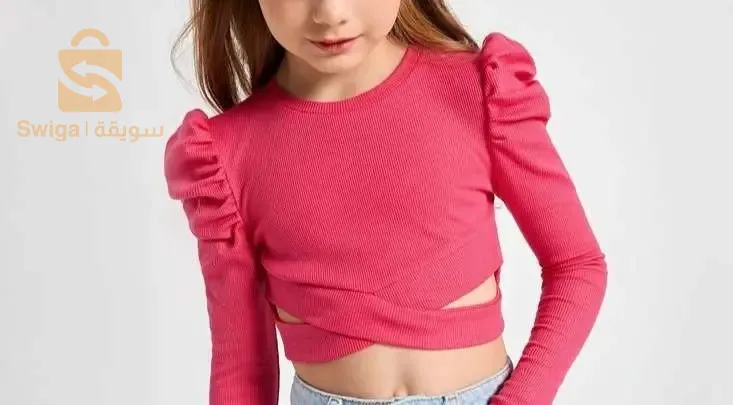 ملابس اطفال