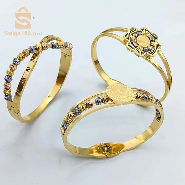 بشار وسط