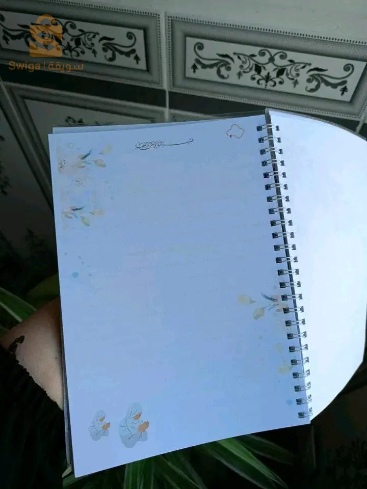 بلانر حسب الطلب