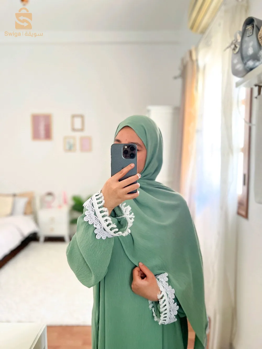 طقم صلاة