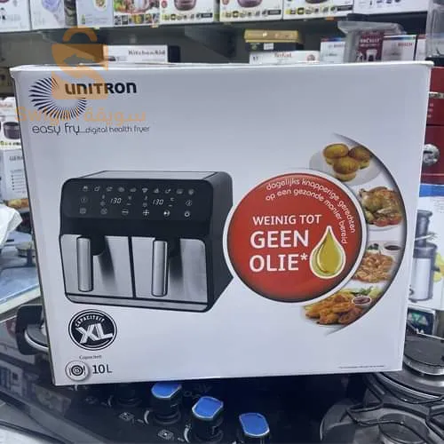 Air fryer Unitron