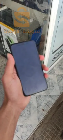 شرشال