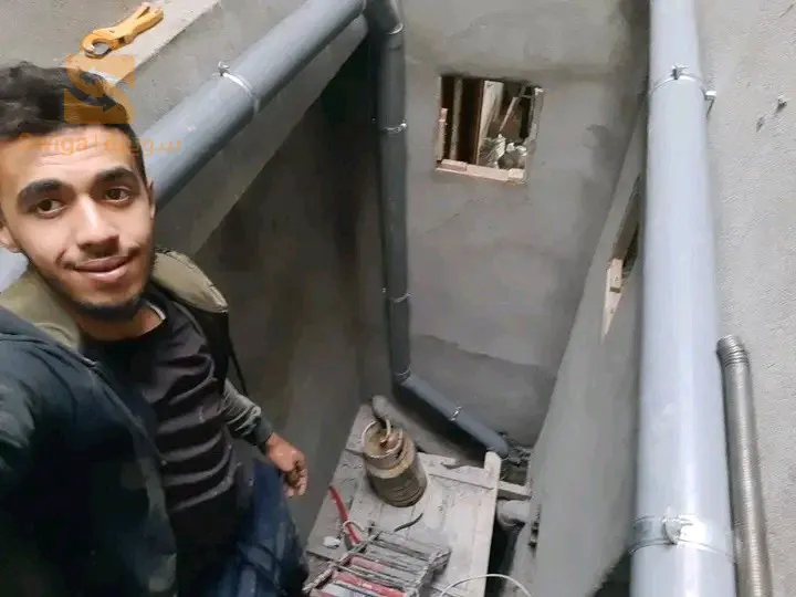 خدمات اعمال