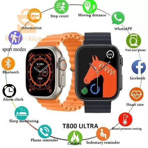الساعة الذكية t800ultra  بالتجزئة والجملة