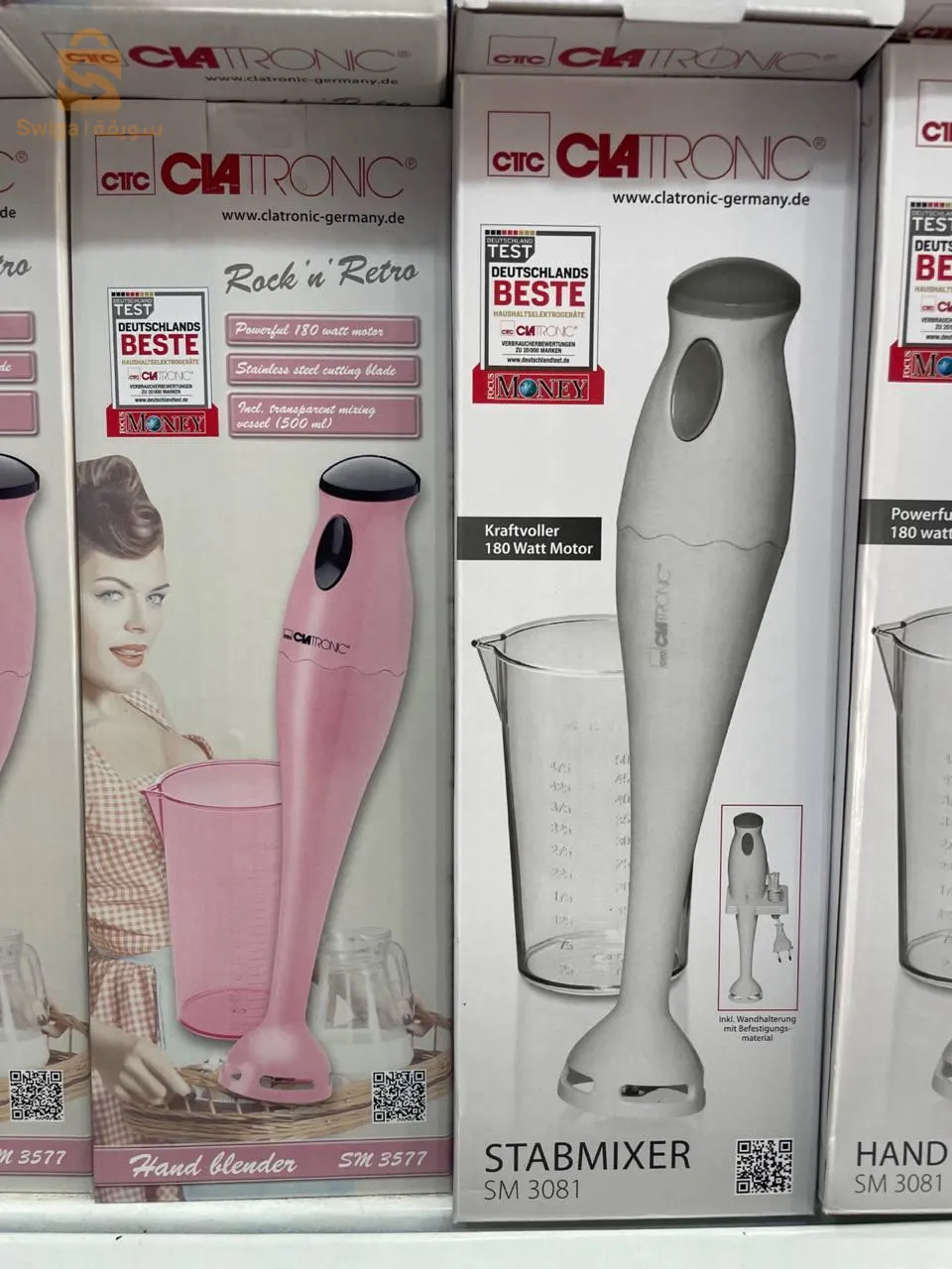 ذراع خلاط كهربائي مع وعاء متدرج سعة 0.5 لتر 180 وات كلاترونيك SM 3081