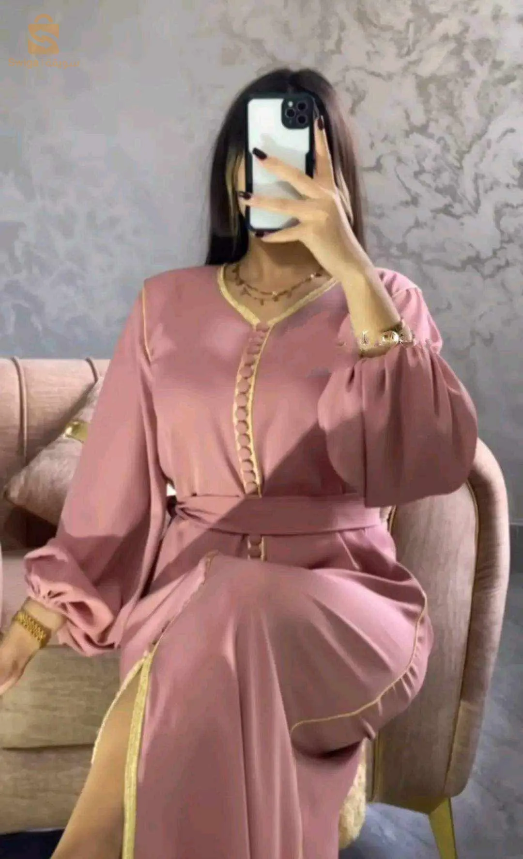 قفطان قفلة