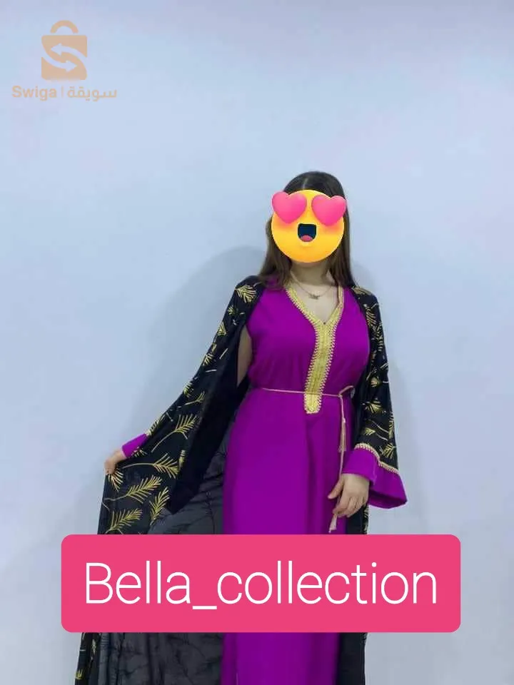 عبايات وجلابات
