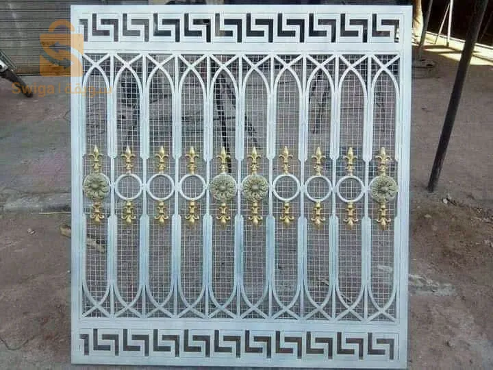 حداد