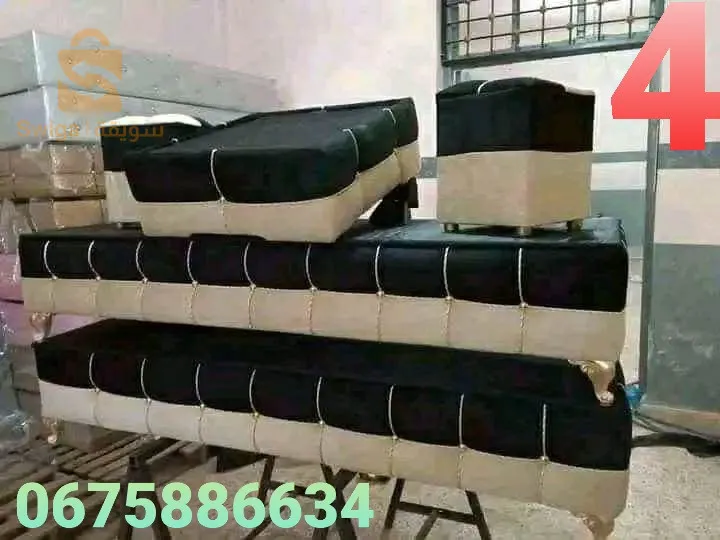كنابيات كوفري